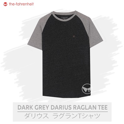 QS-Darius-Dark Grey