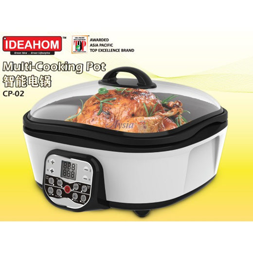 ideahom rice cooker