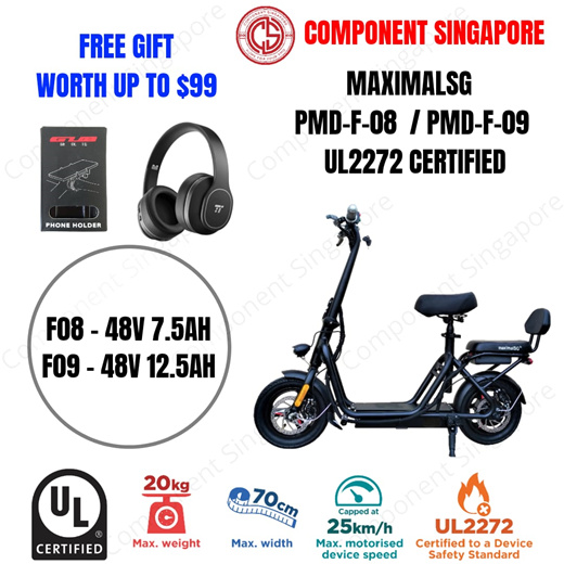 Pmd ul2272 discount