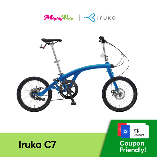 Iruka bike hot sale