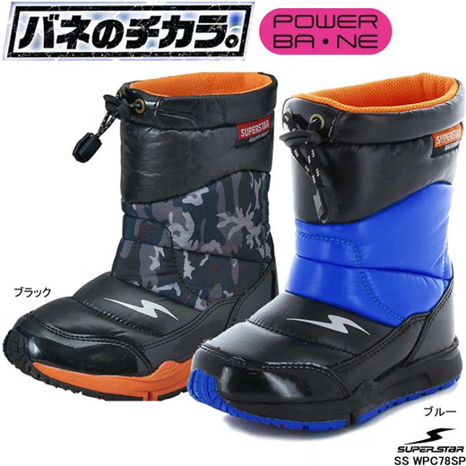 spiked snow boots