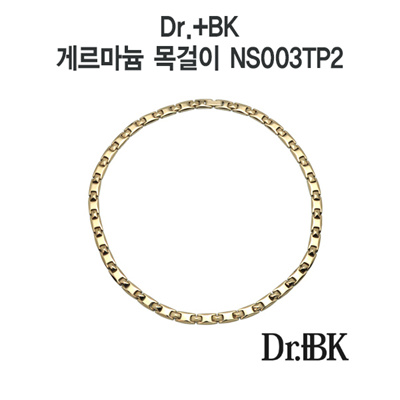 Dr.+BK Germanium Necklace RX NS002Series - agedor.ma