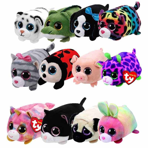 ty toys beanie boos