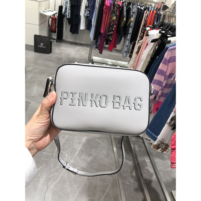 pinko bag grey