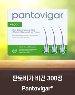 ✨쿠폰가 $89/신상특가✨판토가 판토비가 300캡슐 (정품)