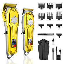 Shaving / Hair Removal Items on sale : ：Quube - Global B2B and Wholesale  marketplace