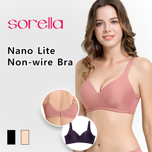 sorella bra