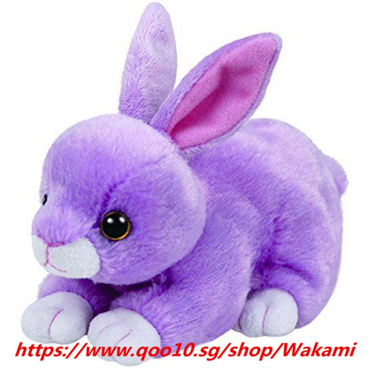 purple bunny stuffed animal