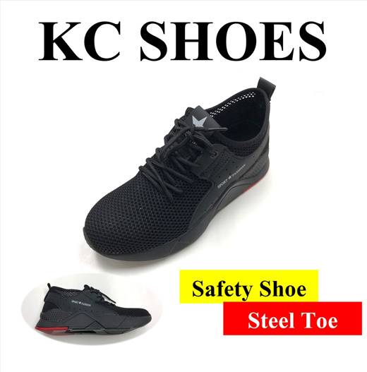 safety shoes in sports look