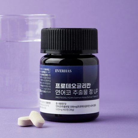 [W프라임]에버하스 프로테오글리칸 600mg 연어코 추출물 우슬 정