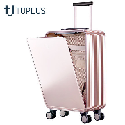 tuplus suitcase