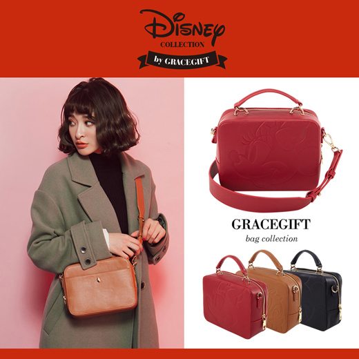 Gracegift sale disney bag