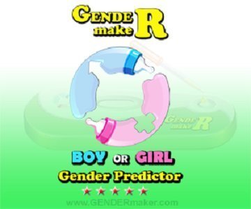 男の子 女の子 赤ちゃん性別判定キット Gender Maker Boy Or Girl 並行輸入品 Agronature Fr