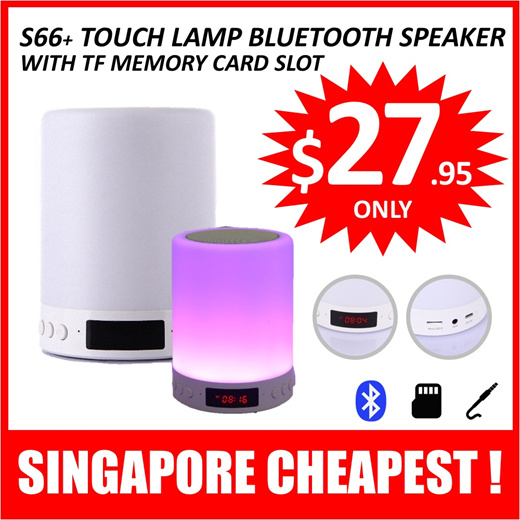 touch lamp bluetooth speaker