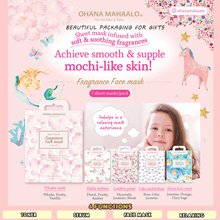 Qoo10 Face Mask Sheet Search Results Q Ranking Items Now