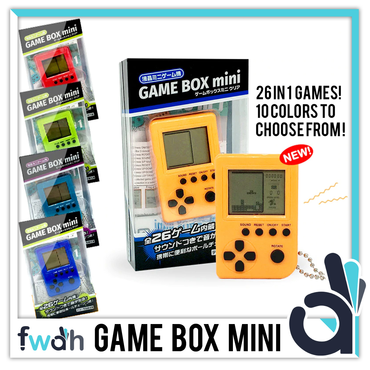all game box