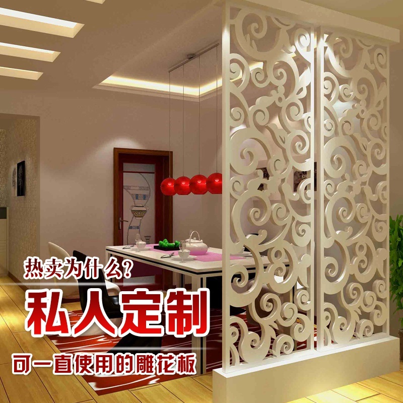 Continental Clouds Mdf Tung Flower Pierced Engraved Separators Board Cut Off Living Room Porch Lat