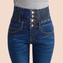 Qoo10 High Waist Jeans Search Results Q Ranking Items Now On Sale At Qoo10 Sg