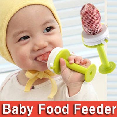 Qoo10 Food Feeder Baby Maternity