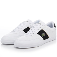 buy lacoste trainers