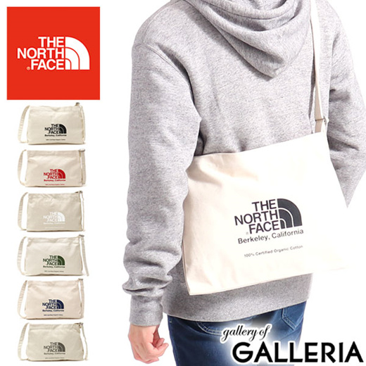 the north face musette bag