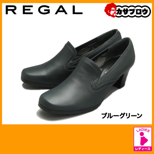 regal formal shoes