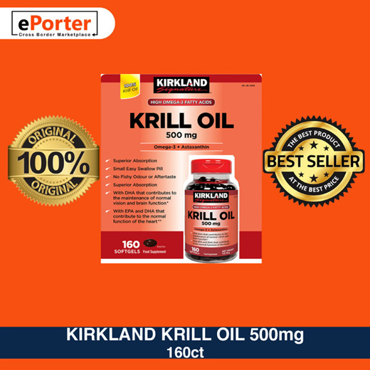 Kirkland krill oil review hot sale