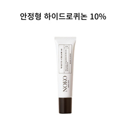 안정형 하이드로퀴논 10% 8g 일본제