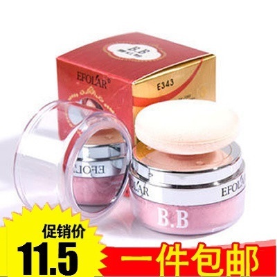 Qoo10 Bb Yifula Mushroom Powder Blush Rouge Cosmetics Counter