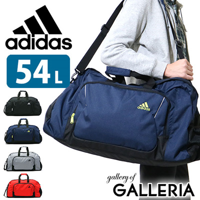 adidas hand carry bag