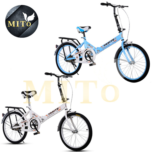 giordano folding bike