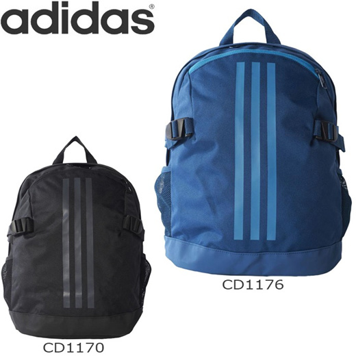 childrens adidas backpack