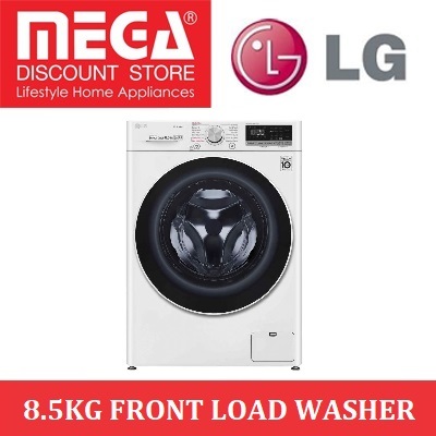 lg fv1285s4w front load washer 8.5 kg