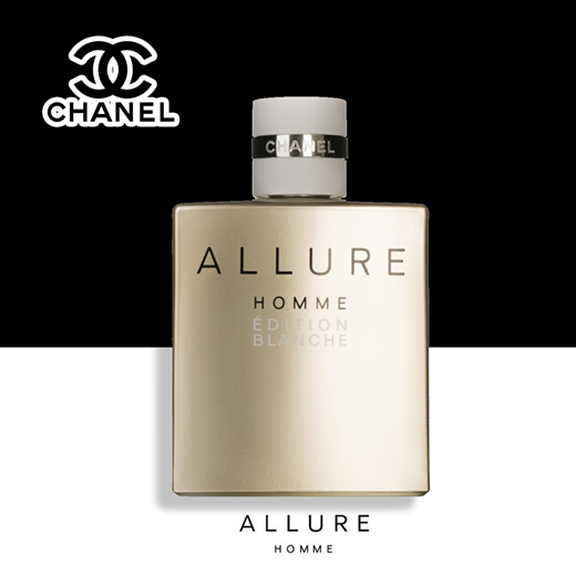 Qoo10 - CHANEL ALLURE HOMME EDITION BLANCHE EDP 100ML : Perfume & Luxury  Beauty