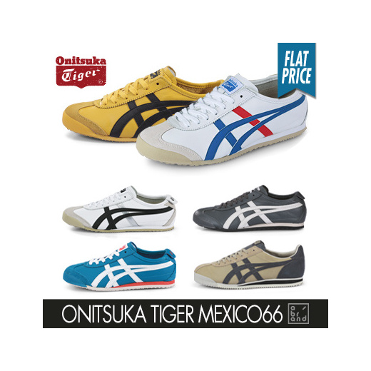 onitsuka tiger hk price