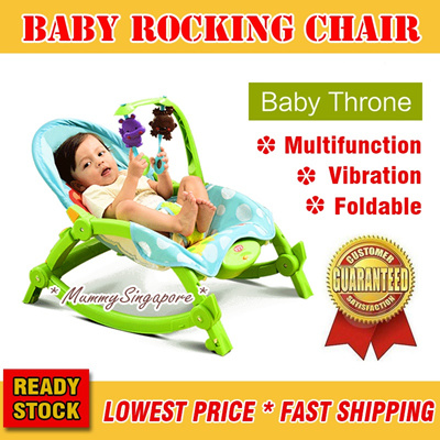 baby throne rocker