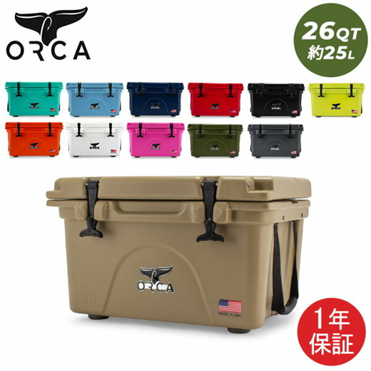 Orca Coolers Charcoal 26Qt