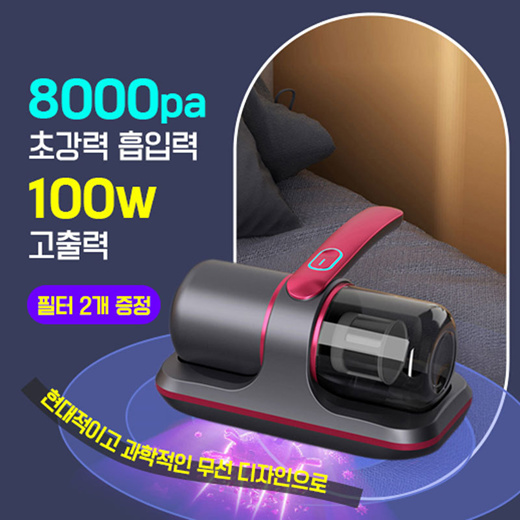 https://gd.image-gmkt.com/li/716/566/2071566716.g_520-w-st_g.jpg