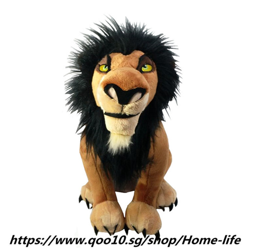 the lion king scar plush
