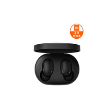 Xiaomi Genuine Air Dot S Wireless Bluetooth 5.0 Earphone TWSEJ05LS Bluetooth Earphone