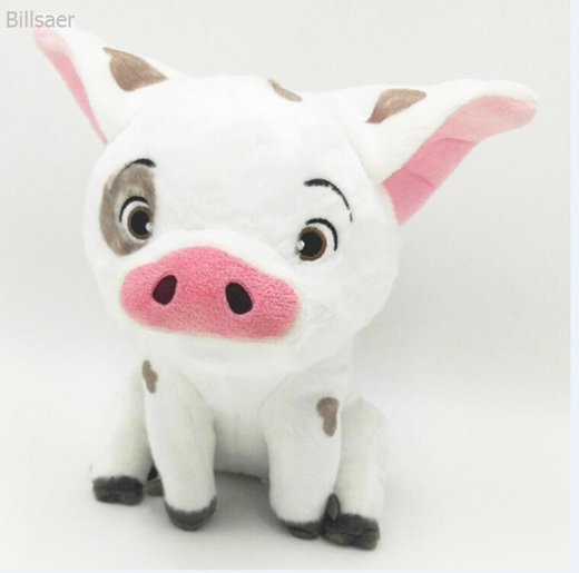 pua stuffed animal