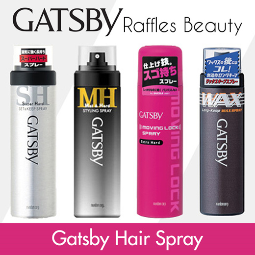 Qoo10 - 13reviews Gatsby Hair Spray Gel and Form. Styling products to keep  you... : Hair Care
