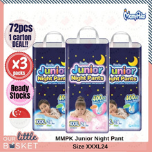 MAMYPOKO Junior Night Pants XXXL x 3  [CARTON DEAL] 💦 EXTRA ABSORBENCY 💦 MMPK