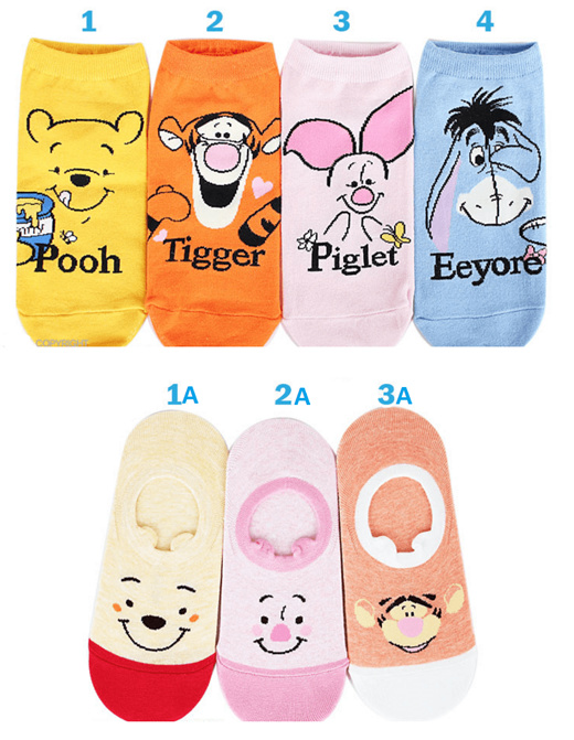 winnie the pooh socks baby