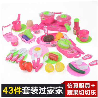 baby kitchen toys