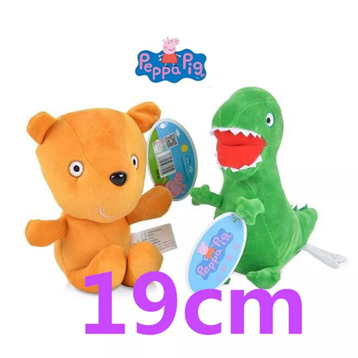 peppa pig and teddy bear