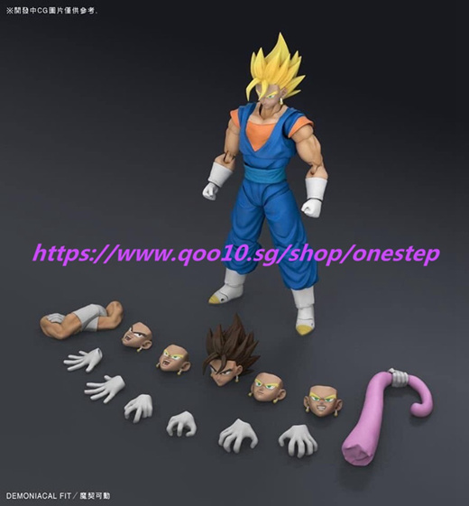 Qoo10 - in stock Demoniacal Fit 2.0 Vegetto action figure toy Dragon Ball Z  SS : Toys