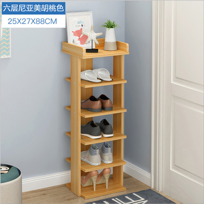 Qoo10 Simple European Small Shoe Rack Home Real Wood Modern Multi Layer Edit Bag Shoes Ac