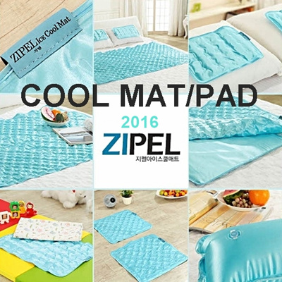 cooling pad for baby bed