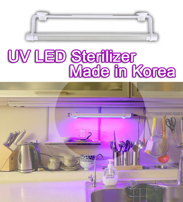 Qoo10 Uv Led Sterilizer Furniture Deco